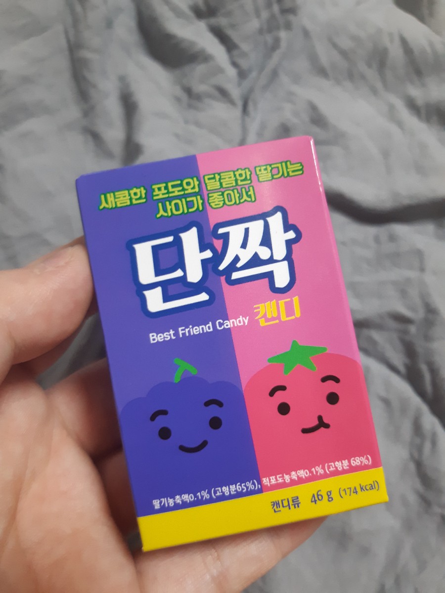 싸이다방 이미지