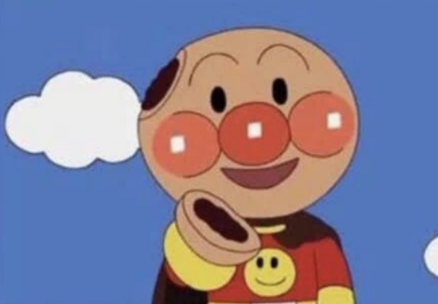 버거미 이미지