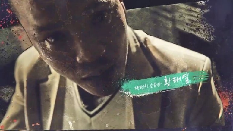 서울메모리즈 이미지