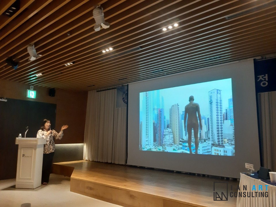 이안아트컨설팅 이미지