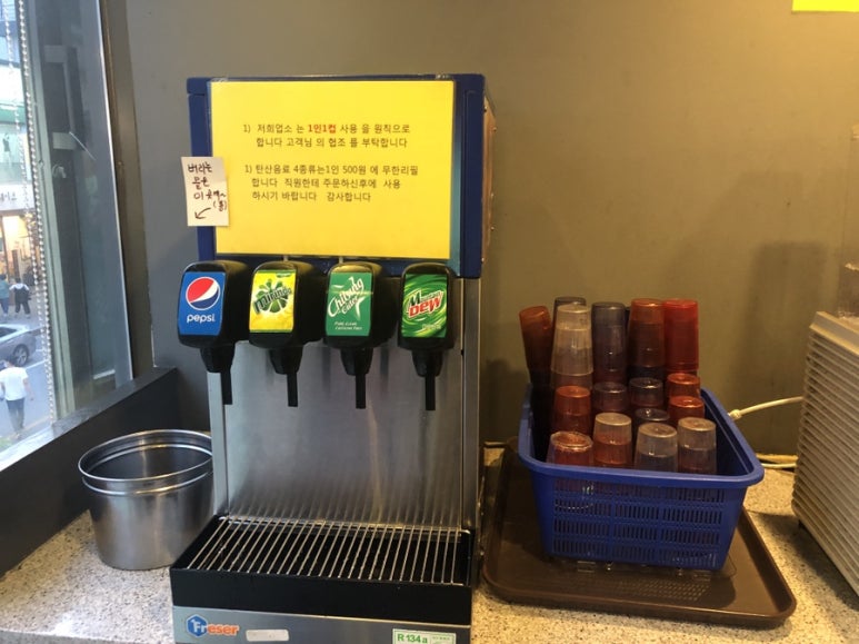 명륜진사갈비 둔산점 이미지