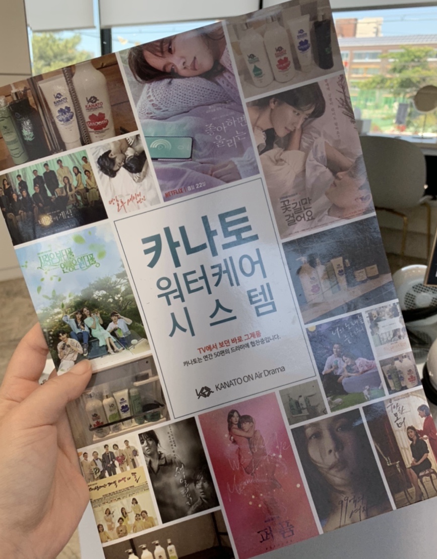 안심카클리닉 이미지