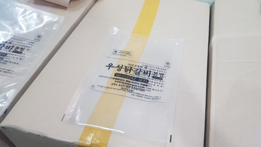 우성종합간판 이미지