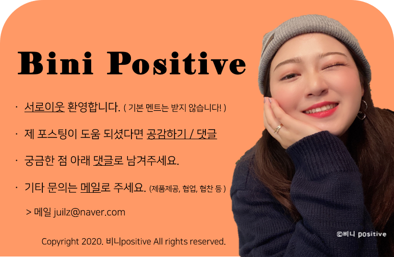 또디네일 이미지