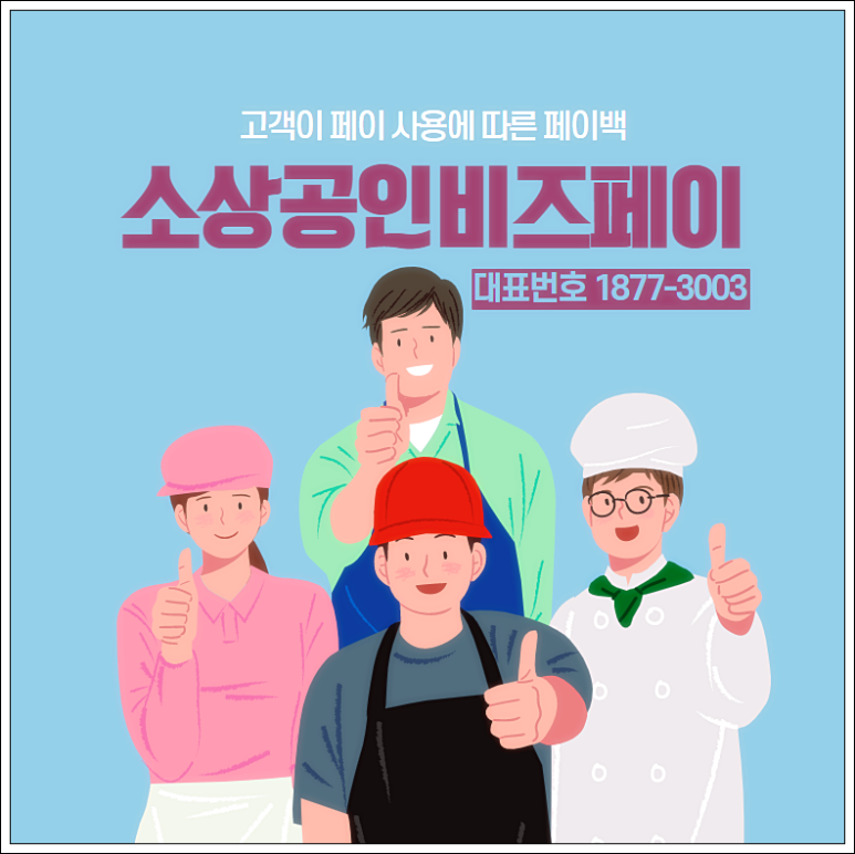 자영주식회사 이미지