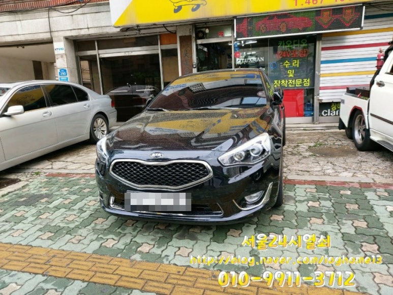 뮤직존카오디오 이미지