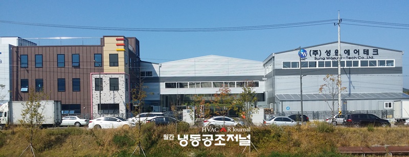 (주)성원환경 이미지