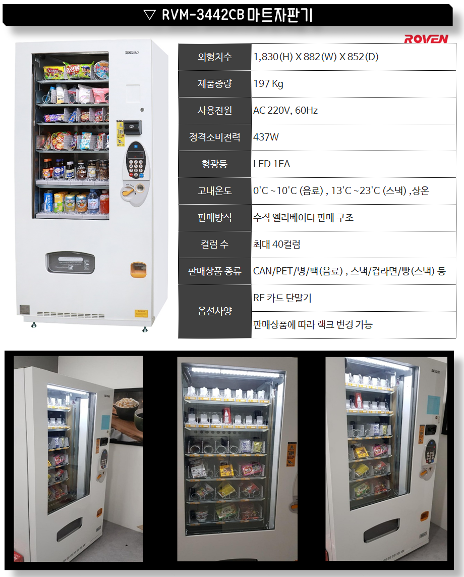스터딥스터디카페 이미지