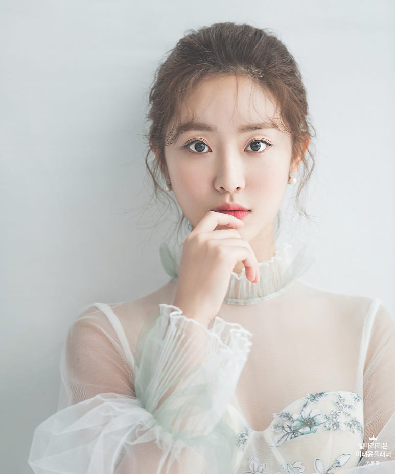 해아 이미지