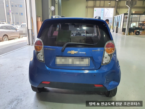 조은자동차공업사 이미지