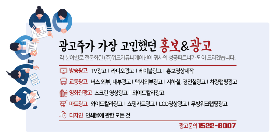 (주)우진참한우 이미지