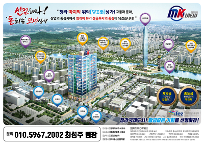 엠케이레져 이미지