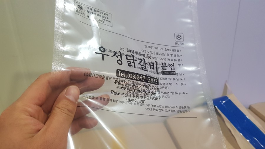 우성종합간판 이미지
