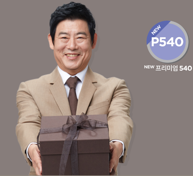 좋은세상상조 이미지