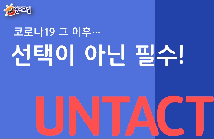 가야유통 이미지