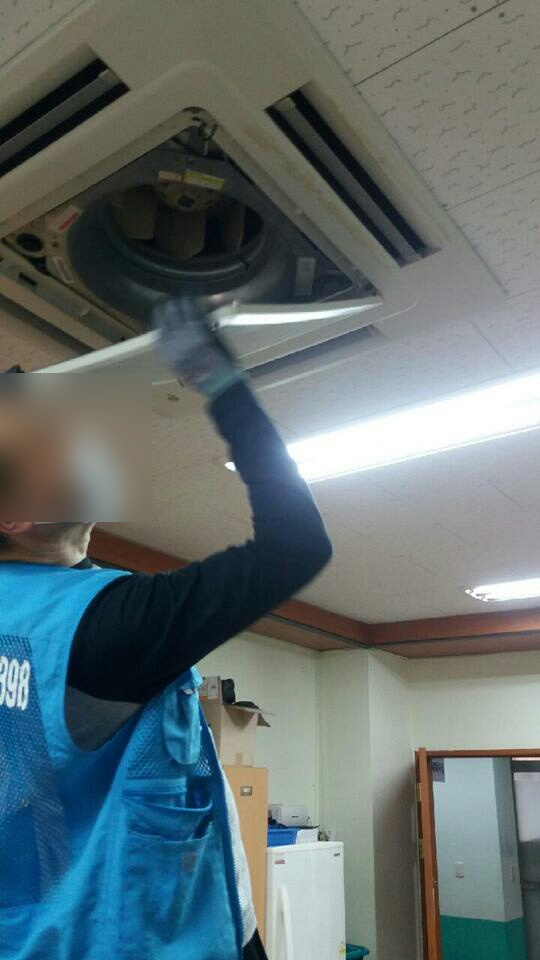 클린스쿨 울산 이미지
