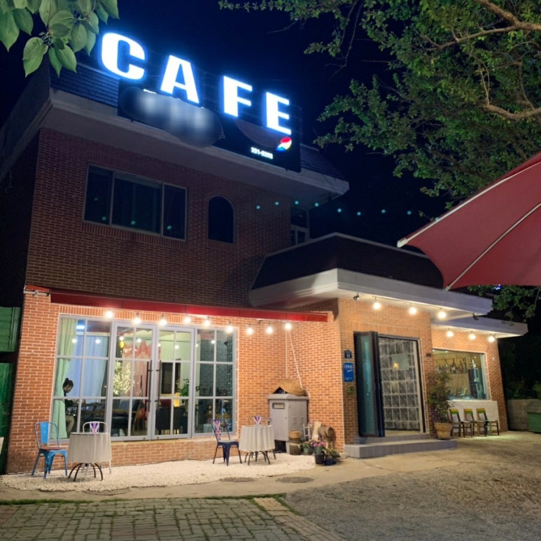 츄릅 이미지