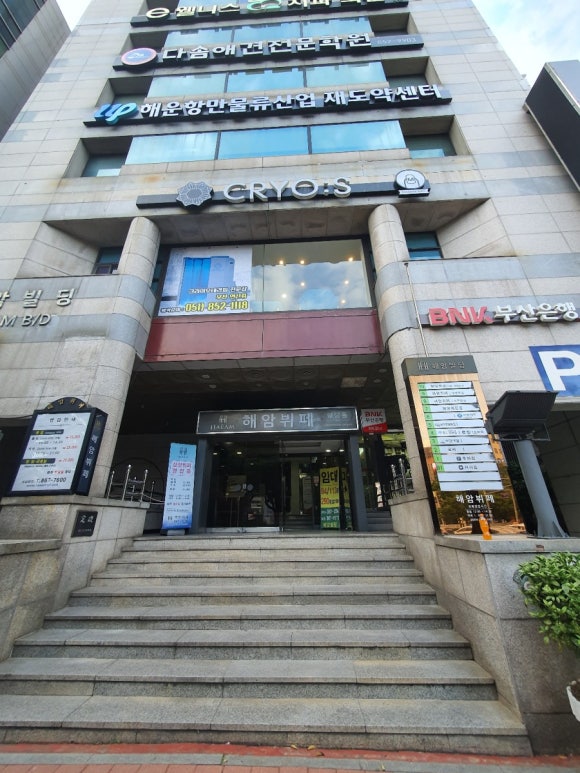 마담네일 이미지