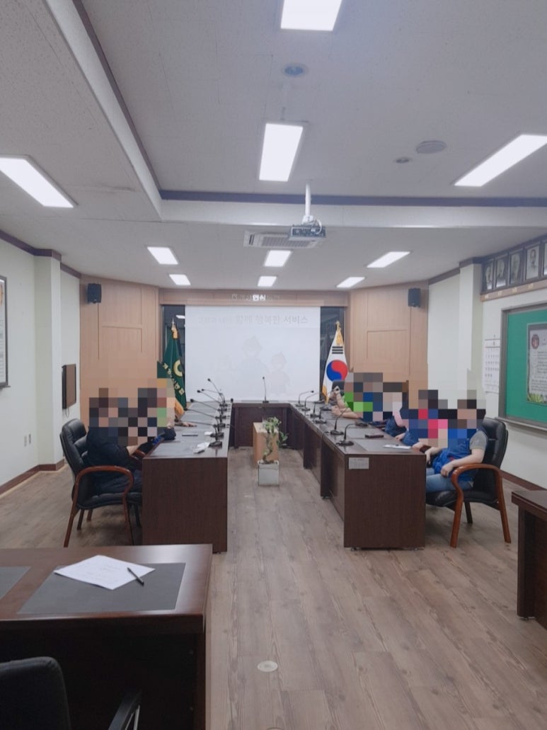 개성인삼농업협동조합하나로마트 이미지