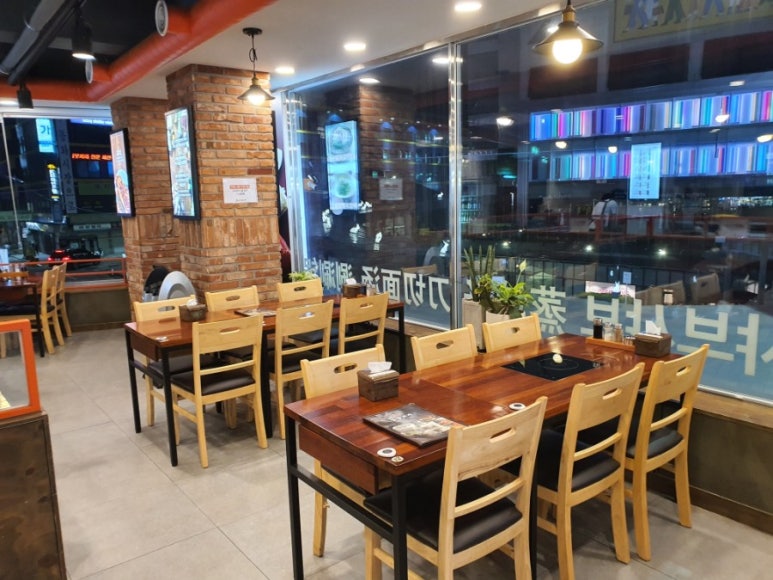 강남교자 동대문점 이미지