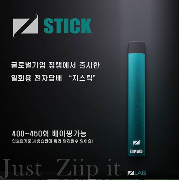 지스틱 이미지