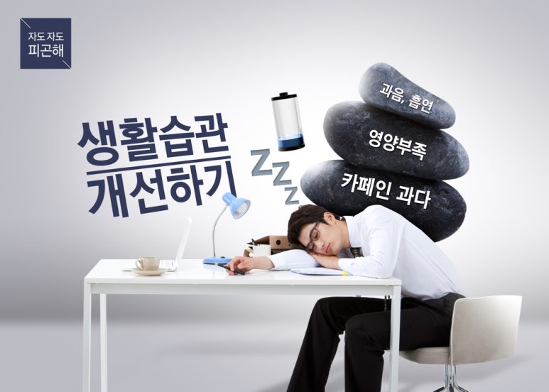 소소한생활 이미지