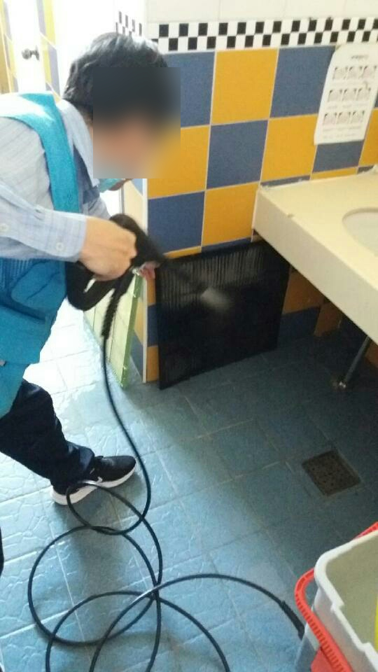 클린스쿨 울산 이미지