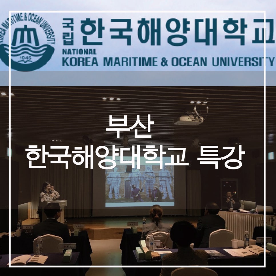 이안아트컨설팅 이미지