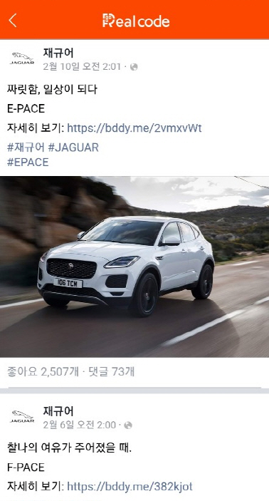 에스엠전자 이미지