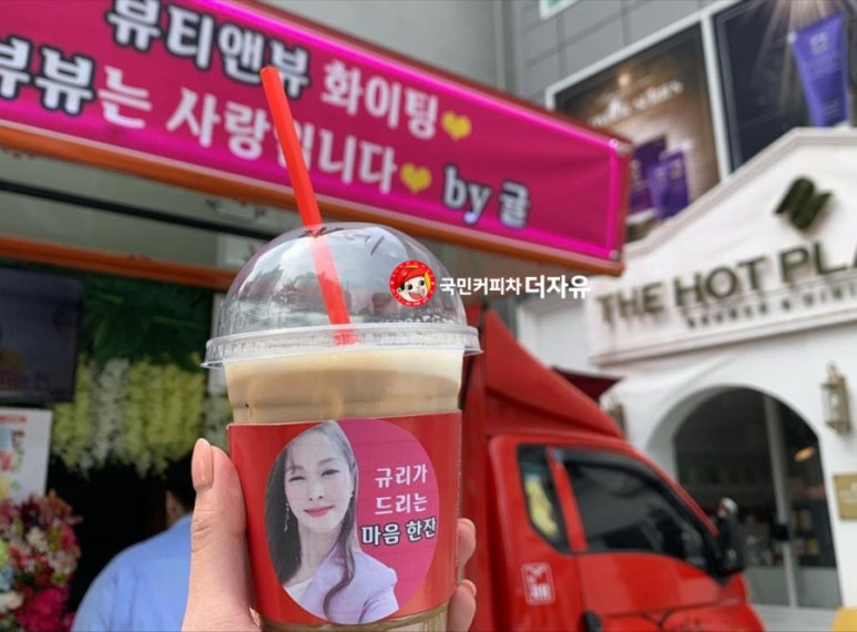 카라뷰 이미지