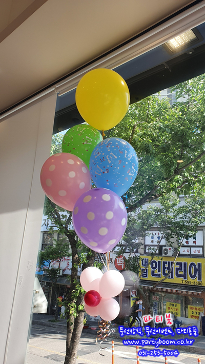 파리바게뜨(안산행복점) 이미지