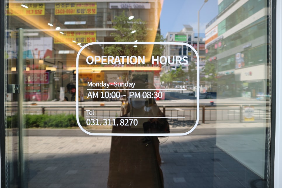 미스터남성컷트 이미지
