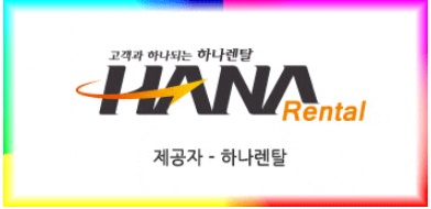경인사무기 이미지