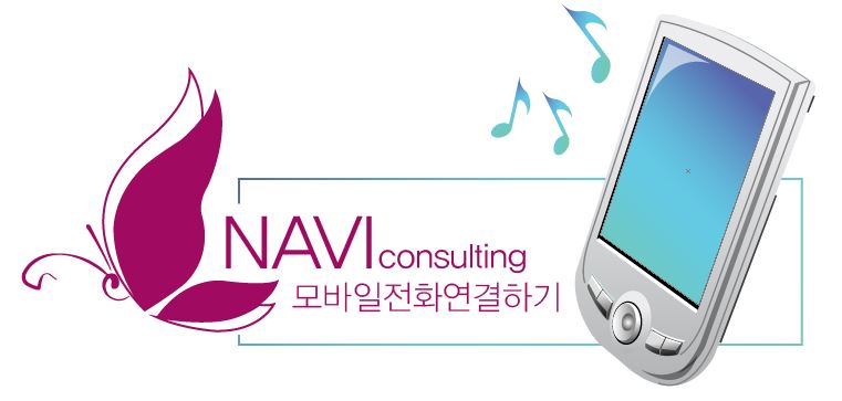공동당구구역 이미지