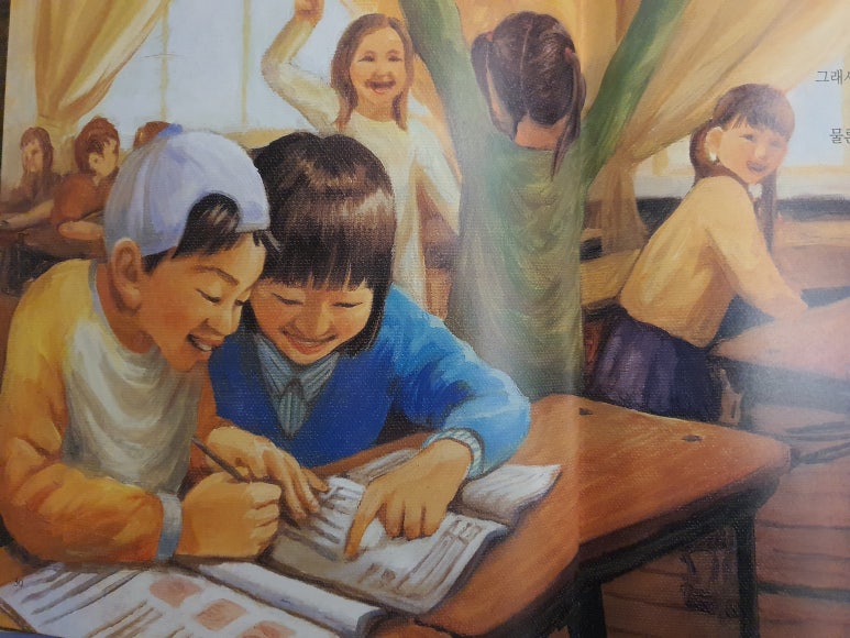 한걸음 주식회사 이미지