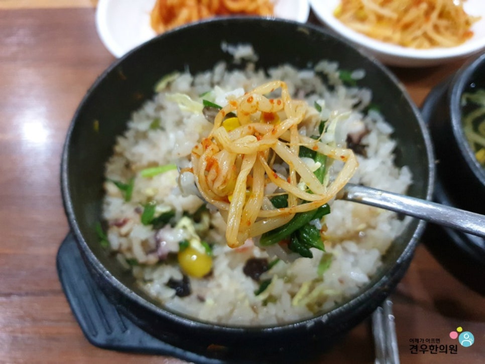 만복영양솥밥 이미지
