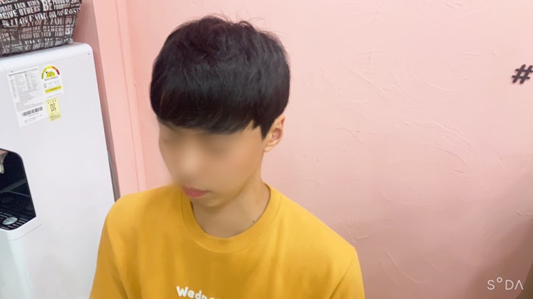 베이직살롱 이미지