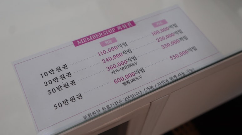 쉼;네일 이미지