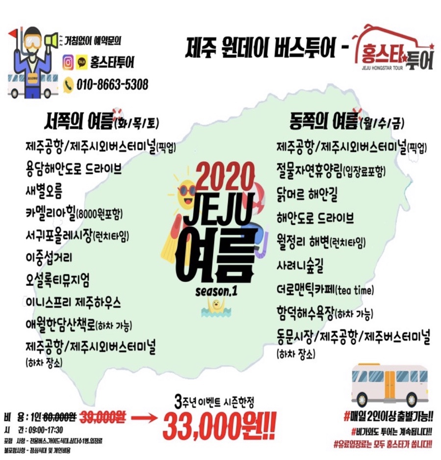 (주)천승 이미지