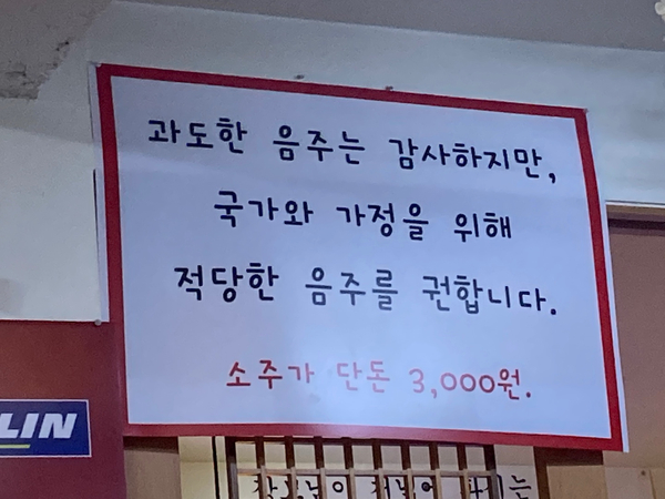 개미문구 이미지