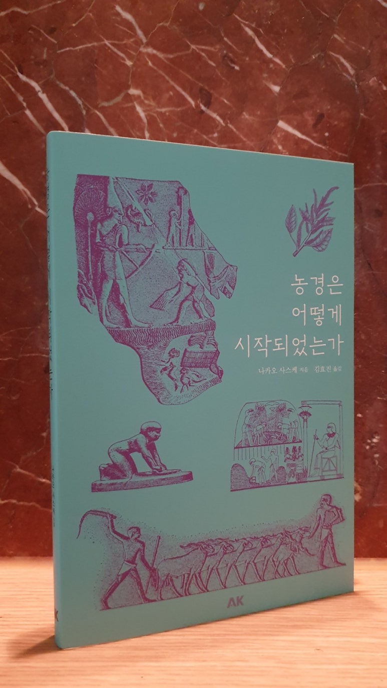 에이케이투어 이미지