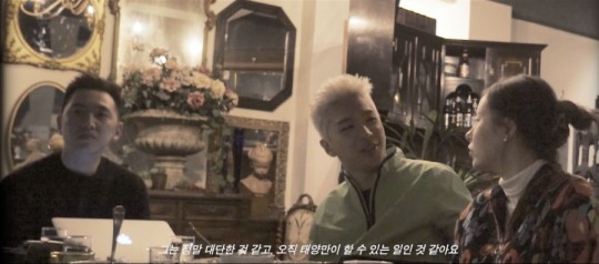 태양종합인테리어 이미지