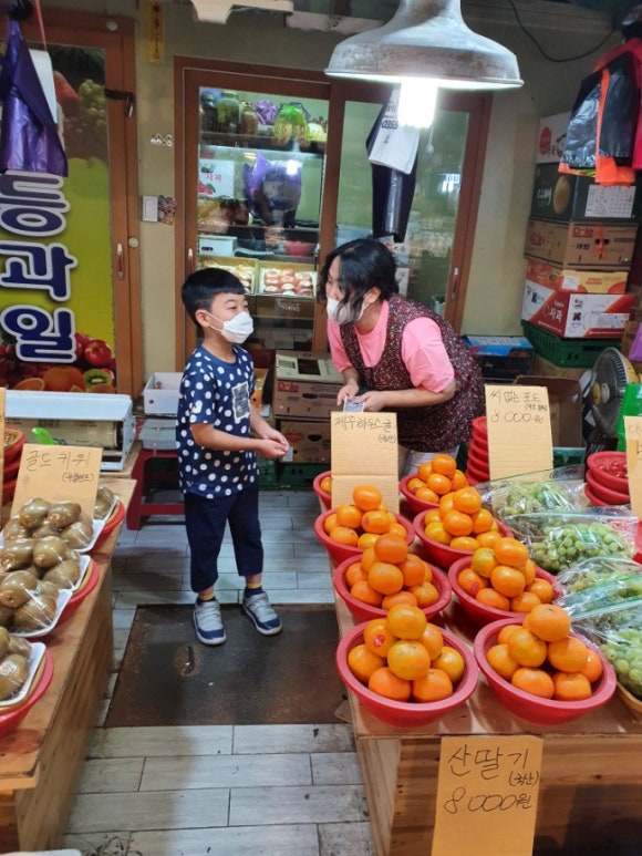 일등상회 이미지