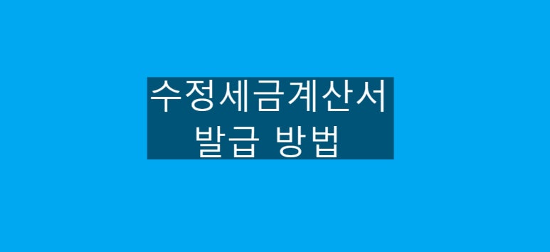 세무법인우일 이미지
