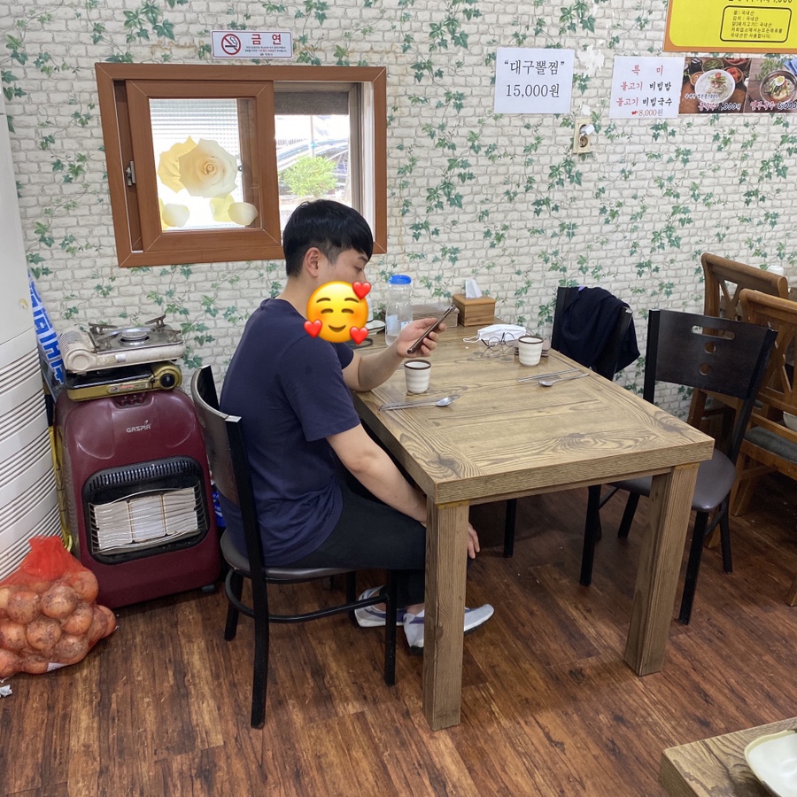 밀사리식당 이미지