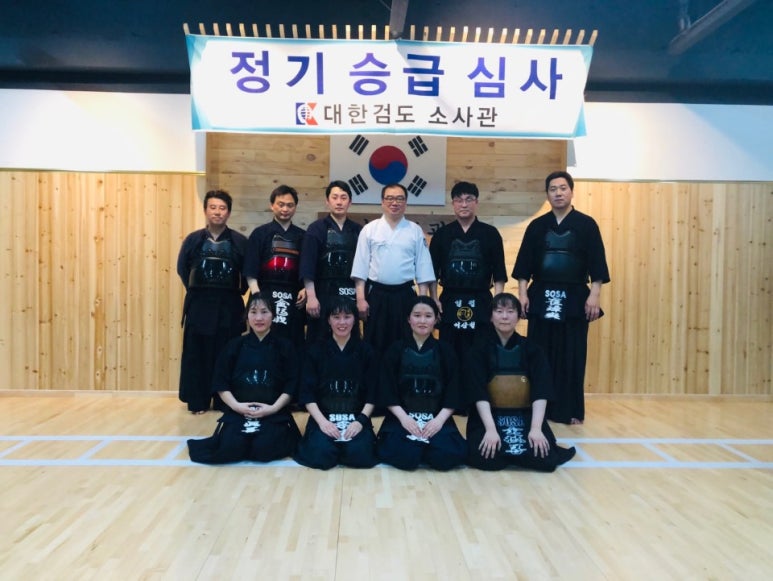 일월검도관 이미지