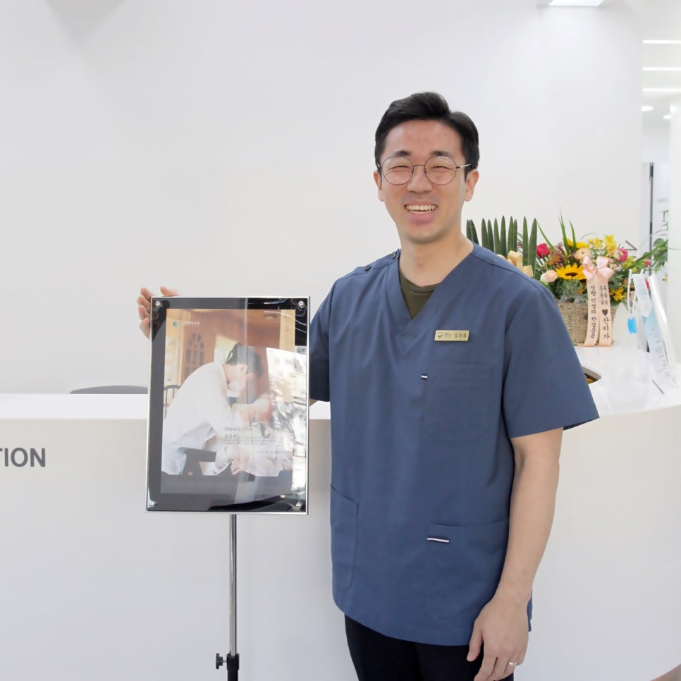 삼성열린치과의원 이미지