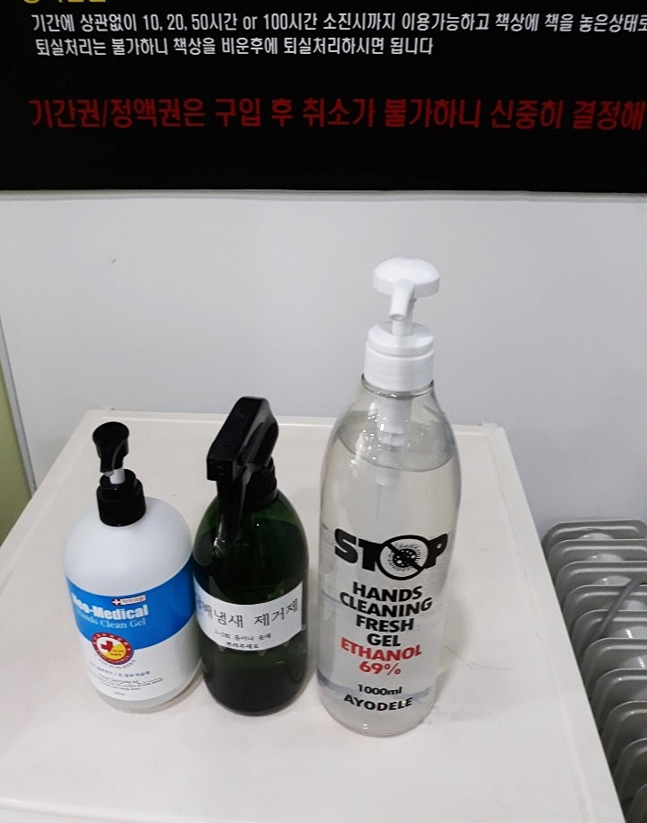 알씨디스페이스 이미지