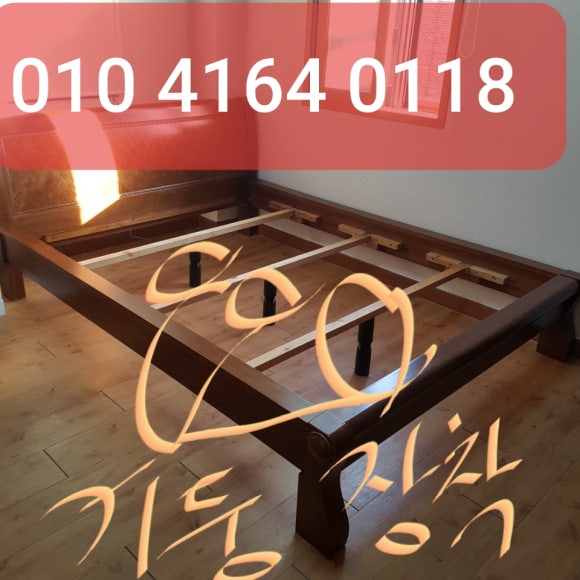 동우부품 이미지