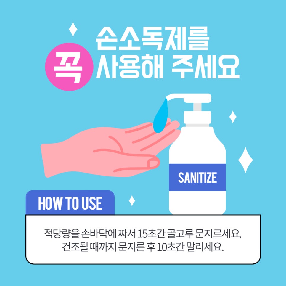 헬스GO피트니스 이미지